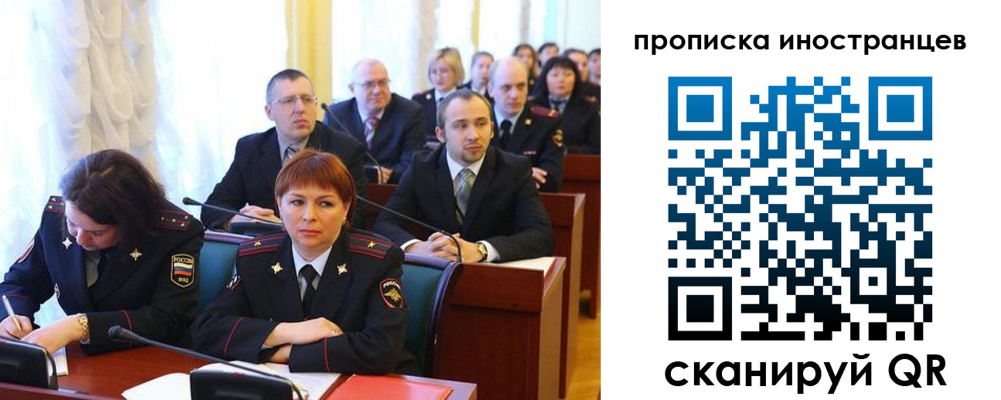 временная регистрация надежно в Нижнем Тагиле